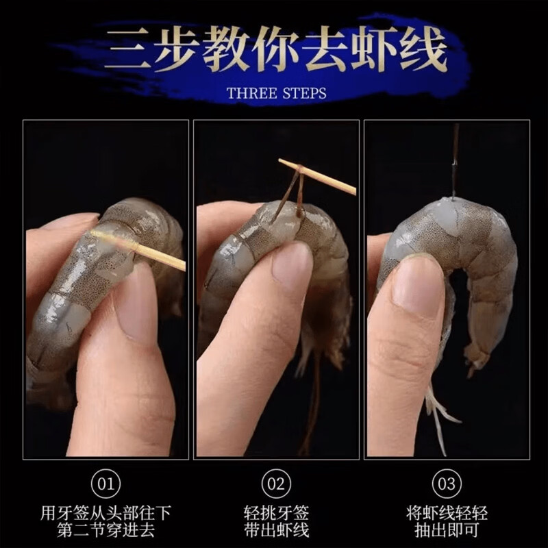 一虾一世界国产海捕大虾 鲜活冷冻白虾青虾对虾基围虾 单只超大虾类烧烤食材 气冻大虾 3斤(净重)  【超大15-17cm】