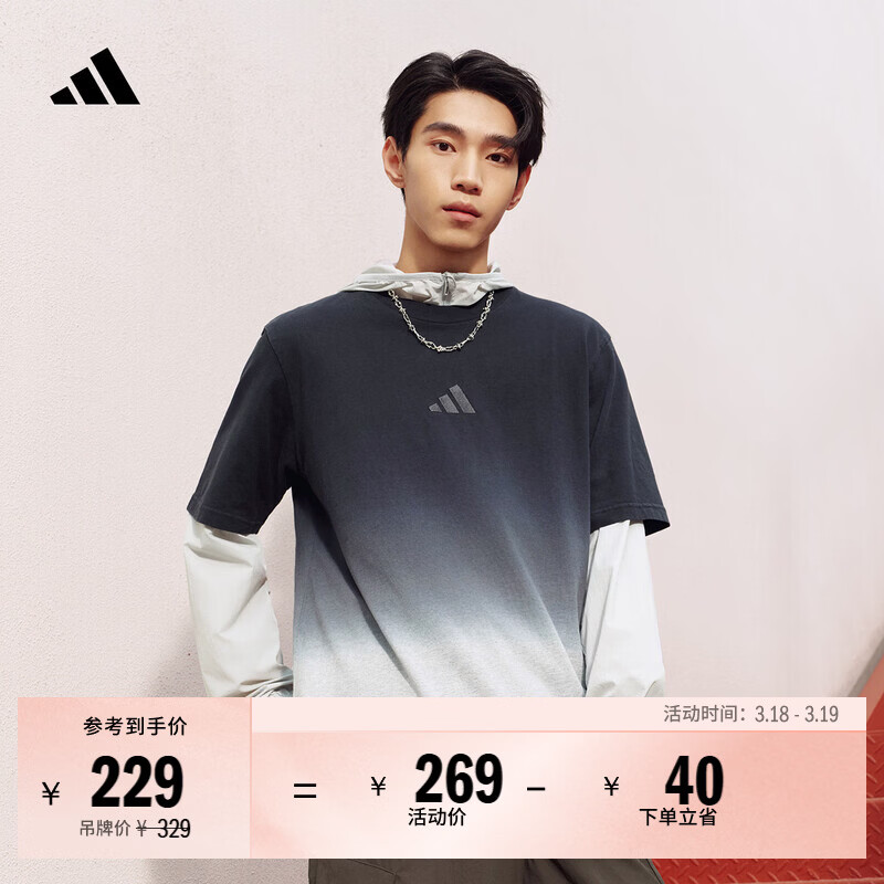 adidas渐变休闲纯棉上衣圆领短袖T恤男装夏季阿迪达斯轻运动   中麻灰/黑色   M