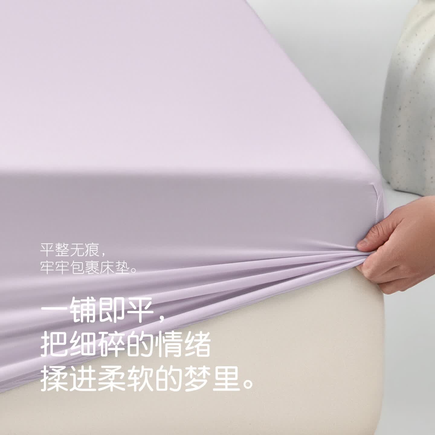 匹鲁婴幼儿A类凉感丝床笠夏季冰丝透气防滑可机洗床笠件套 蓝色 120*200cm(单床笠)
