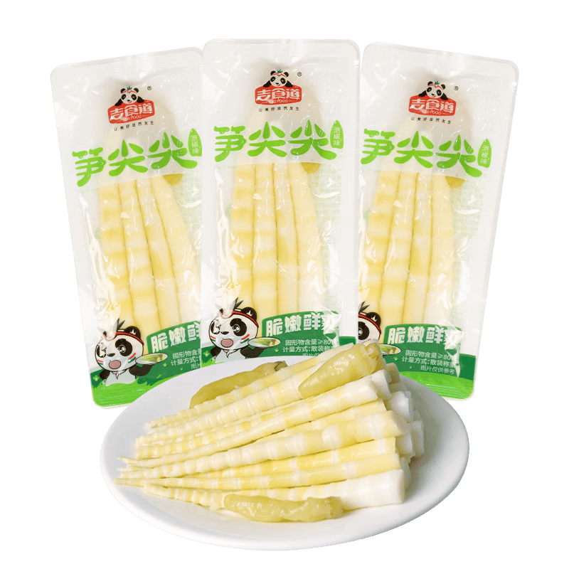 吉食道精品罗汉笋泡椒竹笋尖笋开袋即食解馋休闲小零食脆笋500克大包装