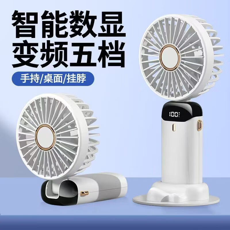 �ֳַ��ȱ�ЯʽUSB�嵵����С��� ������ ������ʾ ����޹���� 4.9Ԫ ����