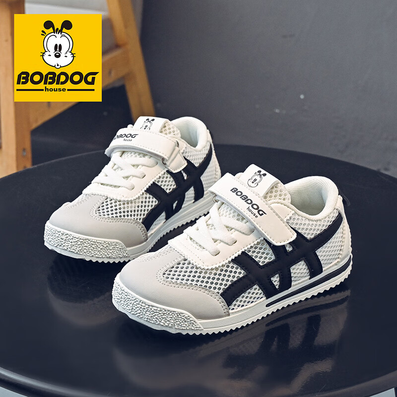 BOBDOG house童鞋2026夏季网面德训鞋女孩低帮儿童运动鞋男童休闲鞋子跑步鞋 白/黑 30 适合脚长19.0cm