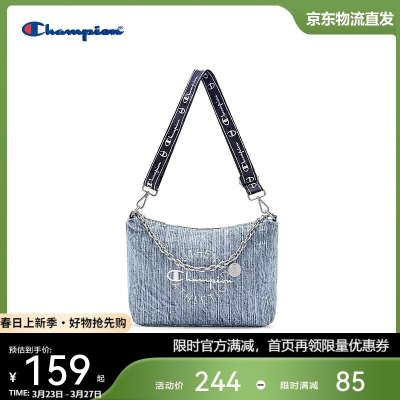 Champion美国冠军2025新款斜挎包男女 休闲时尚爪爪饼干包25SSP57  浅蓝 