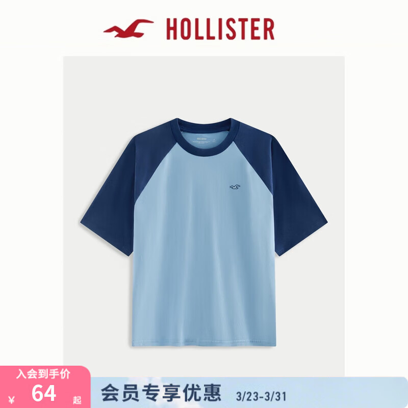 HOLLISTER经典小海鸥图案25夏情侣重磅棉质T恤男女装324-5461 海军蓝撞色 XL (180/116A)