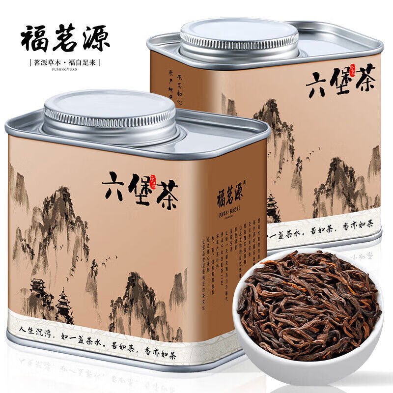 福茗源茶葉六堡茶黑茶廣梧州六堡茶黑茶濃香型罐裝110g 六堡茶110g