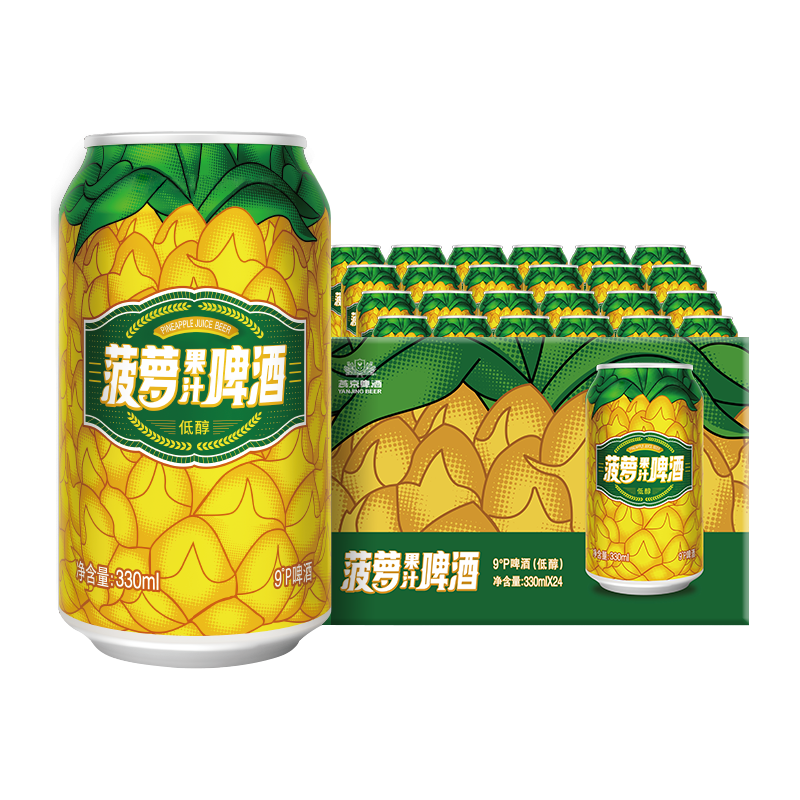 【果味啤酒】燕京9度菠萝啤价格走势、口感评测|啤酒历史价格走势查询