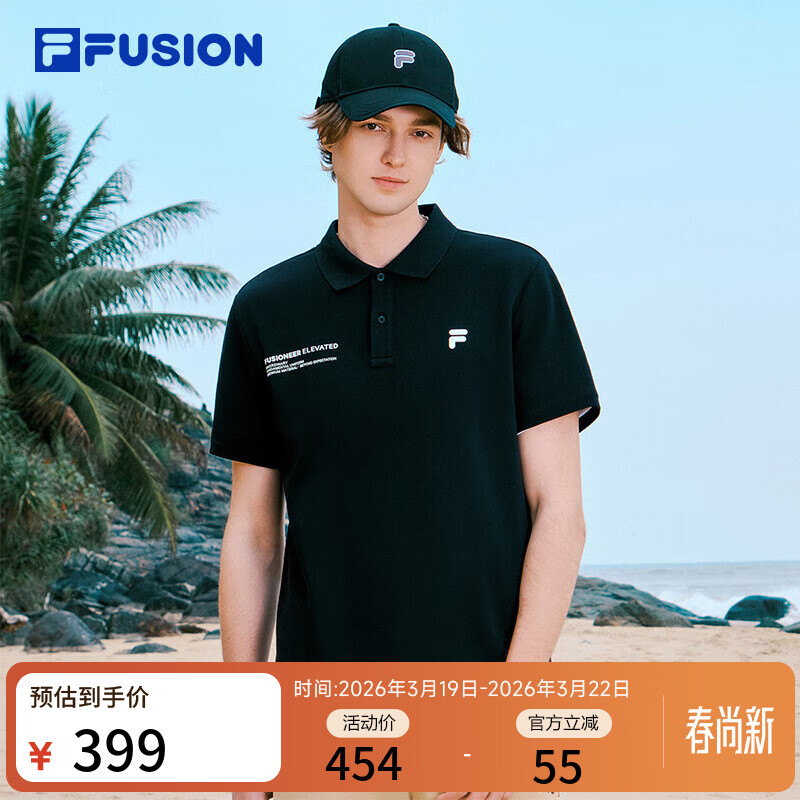 斐乐 FUSION斐乐潮牌男装针织短袖2025夏新款时尚休闲宽松POLO衫男 正黑色-BK 2XL 185/104A/XXL