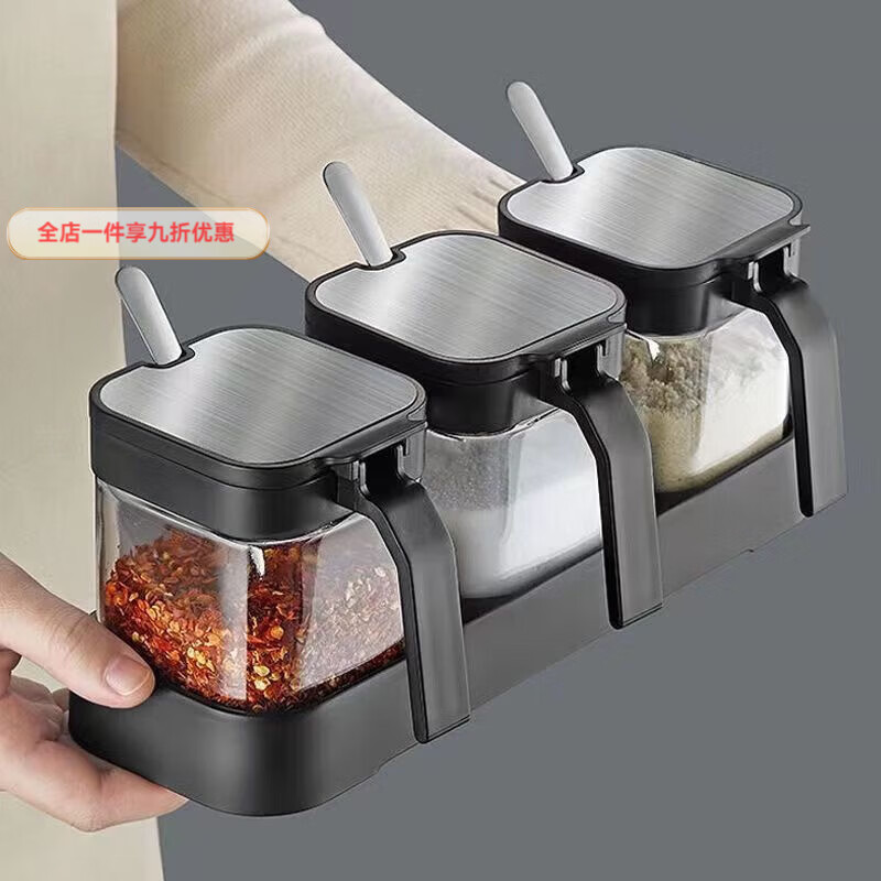 兰琦欧不锈钢套装调味大容量厨房家用玻璃调味瓶盐罐收纳食盐调料组 1个装+分类标签