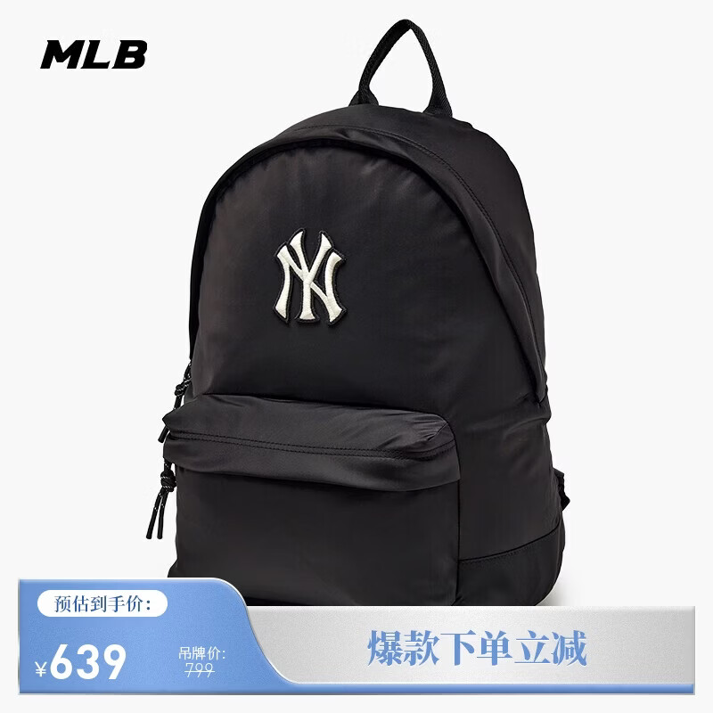 MLB包包男女老花双肩包背包旅行包单肩背包运动包3ABKB045N-50BKS-F