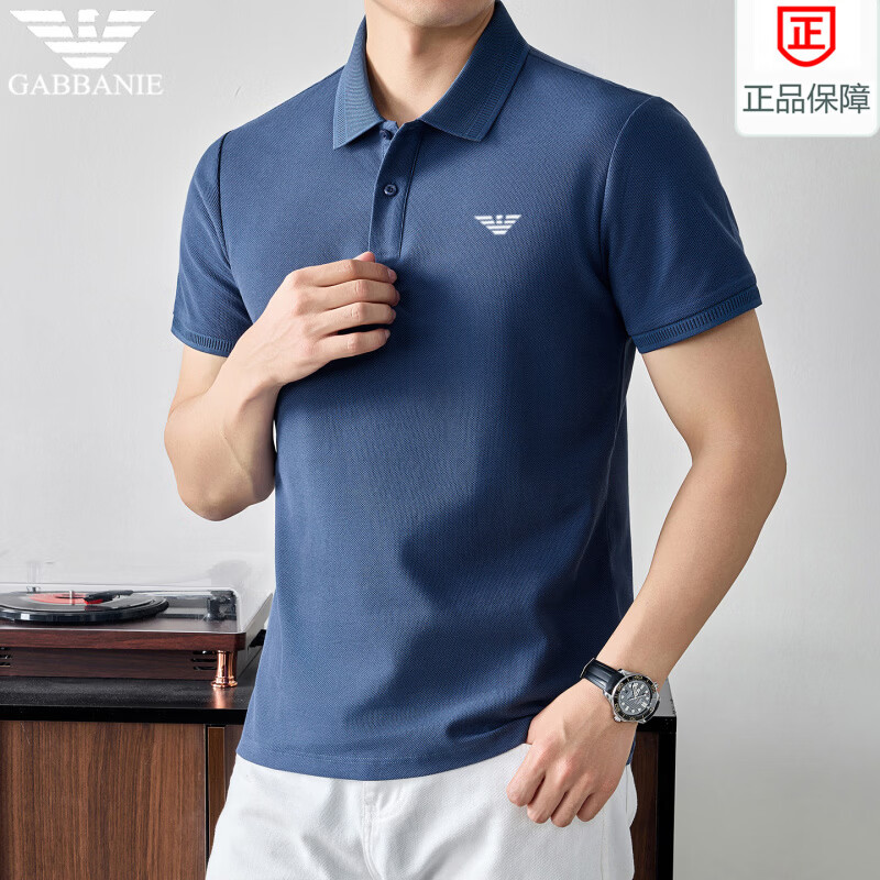 阿玛尼（ARMANI）意大利正品专柜纯棉商务休闲短袖T恤男夏季百搭纯色polo衫男高端 十大奢侈品男装国际一线品牌湖蓝色 3XL 185_(170-185斤)