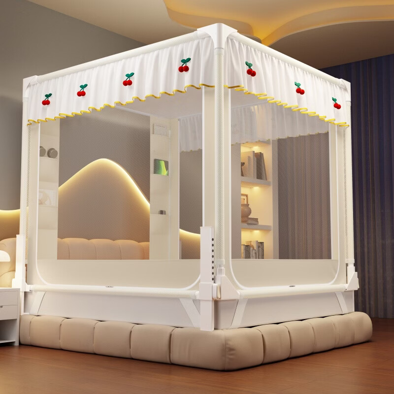 无印良品防蚊蚊帐防摔婴儿1.8x2米家用一体式全包围床围栏防止掉床三开门 米色【有底座更防摔】 180cm*200cm*170cm 适用1.8m床