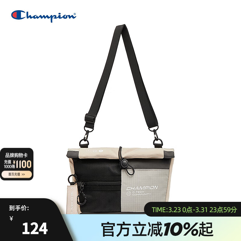 Champion冠军斜挎包2025秋季新款男多口袋机能单肩包轻便女小方包 浅卡 均码