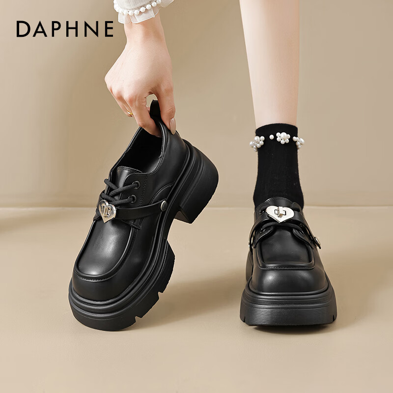 PLUS����ܽ�� ��������ָ�ЬŮ ��ɫ   Ӣ�׷�СƤЬ 67.05Ԫ