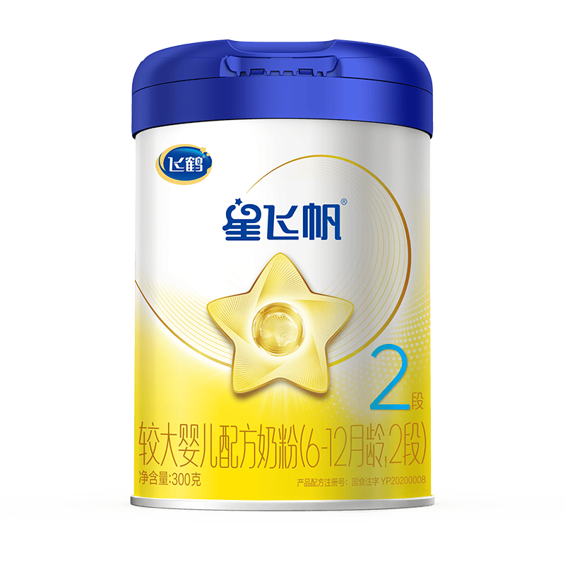 �ɺ� �Ƿɷ� 2�� Ӥ���̷� 300g 1�� 63Ԫ