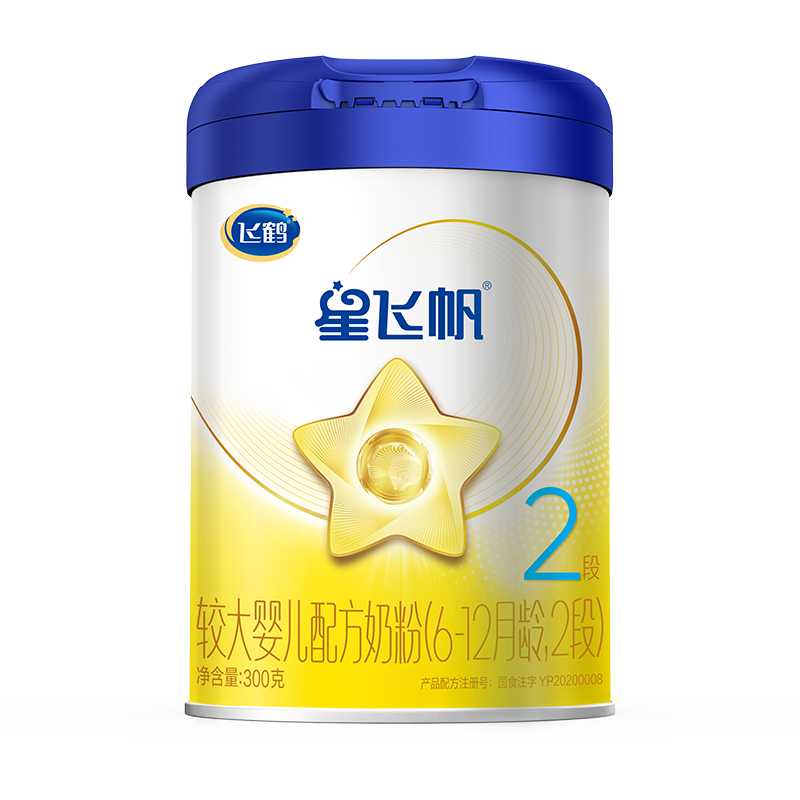 Firmus/�ɺ� �Ƿɷ� 2�� Ӥ���̷� 300g 1�� 63.99Ԫ