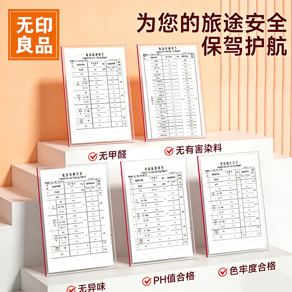 图 6