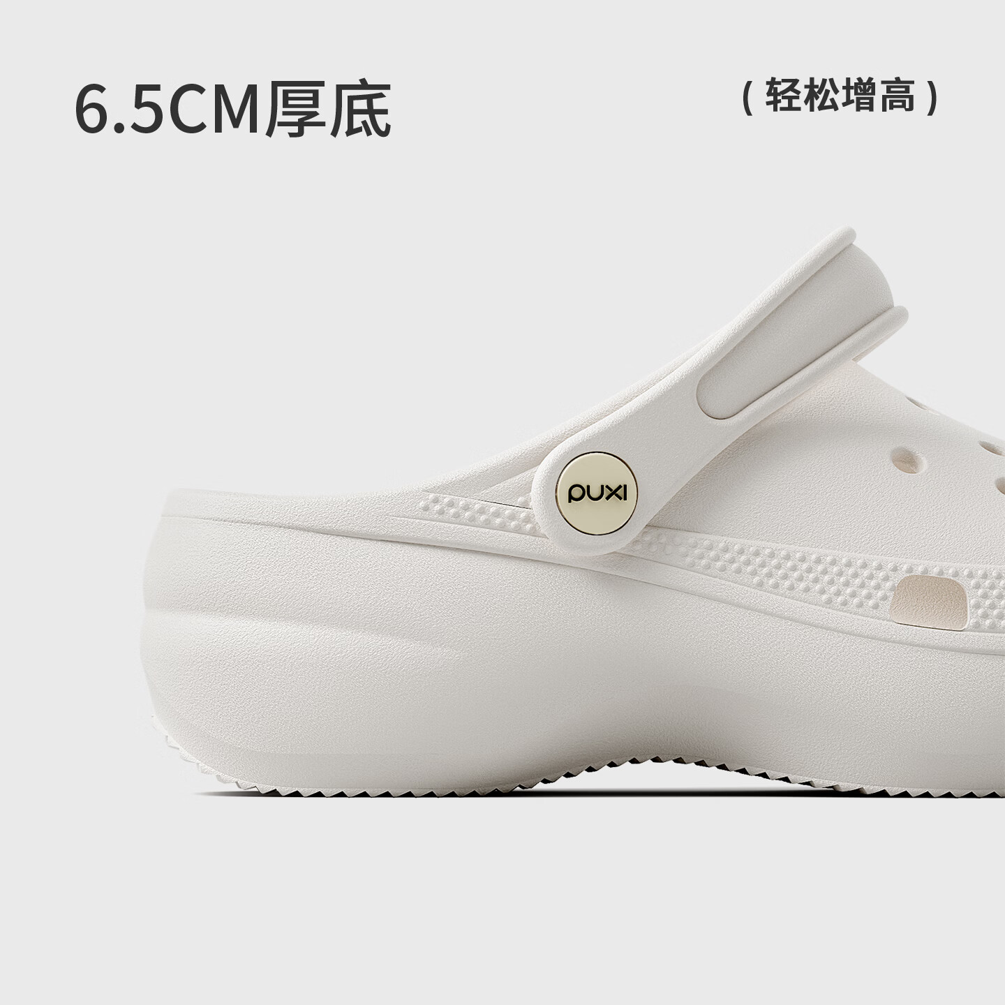 朴西沁蔓外穿洞洞鞋女夏防滑透气厚底男增高包头软底海边沙滩凉拖鞋 烟墨黑 35-36