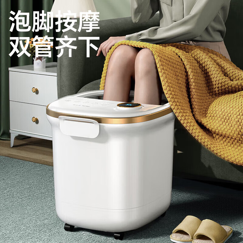 奥克斯泡脚桶足浴盆电动泡脚盆加热全自动按摩洗脚盆熏蒸一体智能恒温家用过膝足疗高深桶情人节礼物实用 【顶配升级款】电动滚轮+花洒淋浴+全覆盖足底按摩