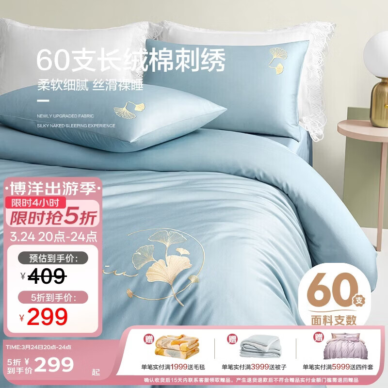 ����ҷ�60֧�½��������ļ�������ȫ���׼����޴�������1.8�״����ӻ������Ҿӹ�