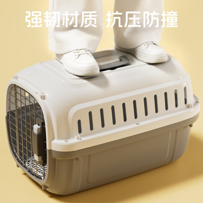 Jerry猫咪便携外出防应激猫箱猫包车载托运太空舱猫笼子宠物用品 灰色/胶门款(送挂碗+隔尿板)【建议20斤内适用】 高颜值