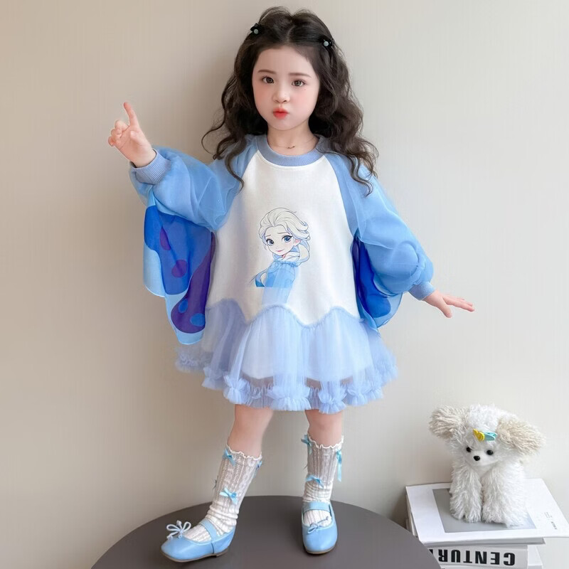 女童连衣裙春秋季2026新款甜美网纱爱莎翅膀女宝宝春装洋气公主裙 蓝色 140 cm
