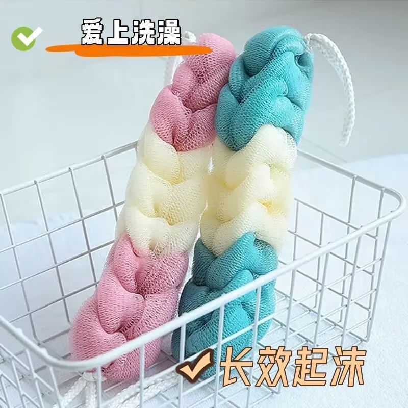 沐浴球长条浴花柔软搓背沐浴条长条拼色长条澡浴球搓澡巾洗澡球 全新材质：起泡丰富 升级款【撞色沐浴条】2条