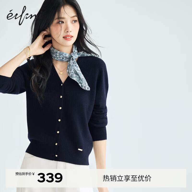伊芙丽（eifini）朱珠代言V领单排金属扣纯羊毛针织开衫百搭舒适女外套秋装 藏青 V领开衫 S 80-105斤