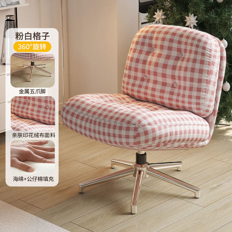 ������������ɳ������תɳ����С���������ζ�Ͱ�����ɳ������������ �۰׸��ӡ�ӡ���޲��� 295.9Ԫ