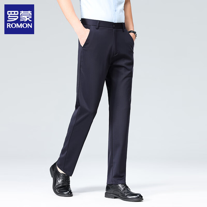 罗蒙（ROMON）休闲裤男2026夏季薄款商务西裤直筒修身免烫抗皱中青年百搭裤子男 藏青 33