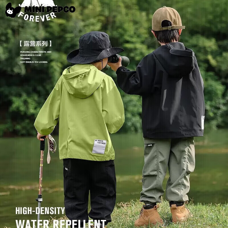 小猪班纳（PEPCO）儿童户外防水冲锋衣春秋款中大童外套休闲运动潮流百搭童装 苍灵绿(胸袋) 160 建议身高150-160cm 【足码-正码正拍】