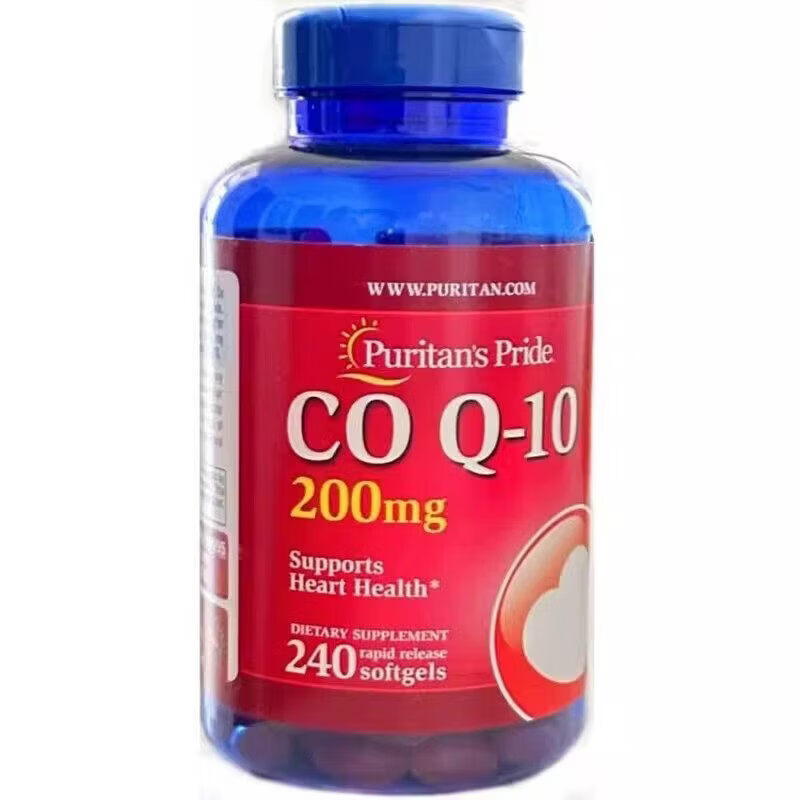 普丽普莱（Puritan's Pride）美国原装进口辅酶q10软胶囊200mg240粒高浓度心脏coq10 辅酶q10 240粒*1瓶