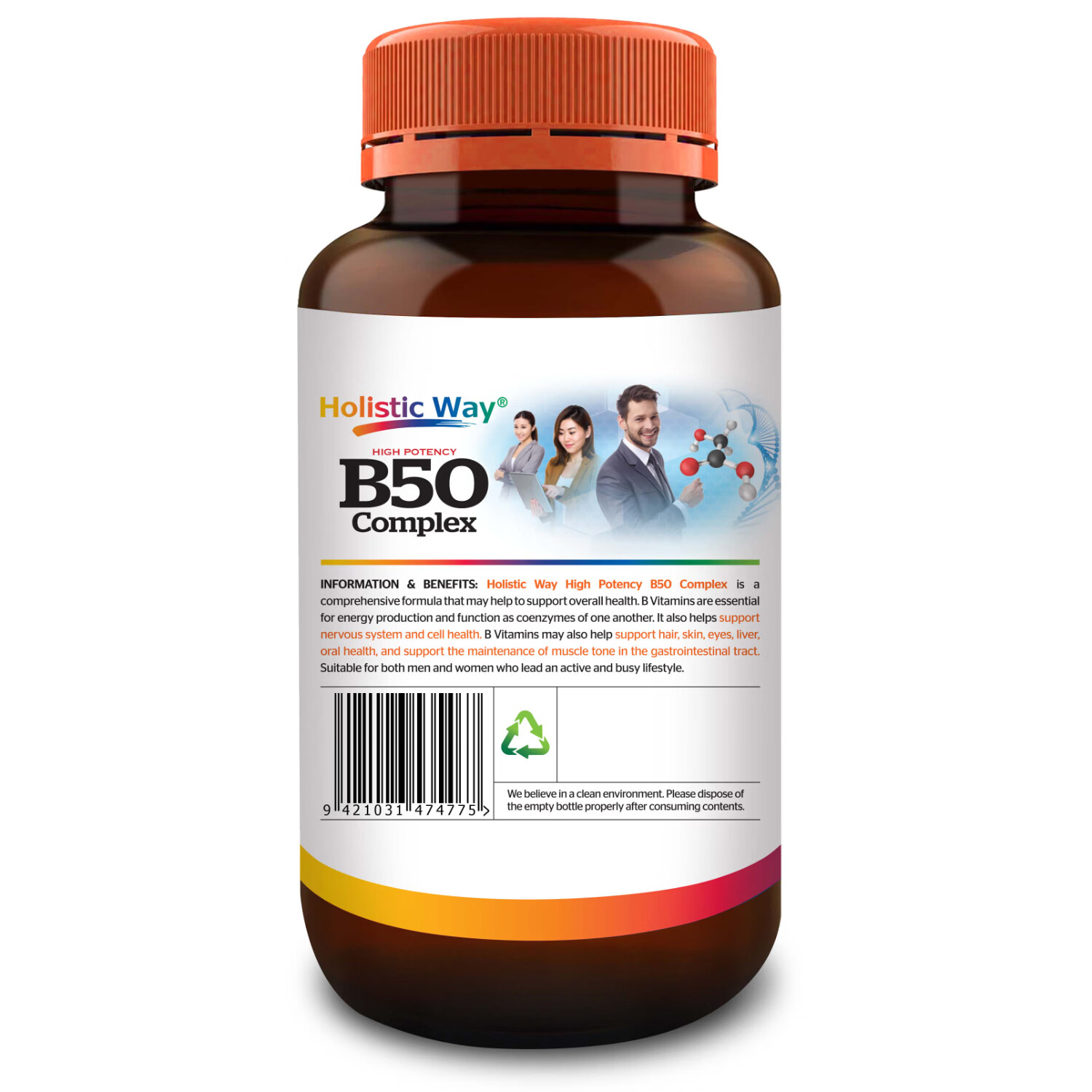Holistic Way全益康强效B50复合维生素b族胶囊营养包 60粒*1瓶