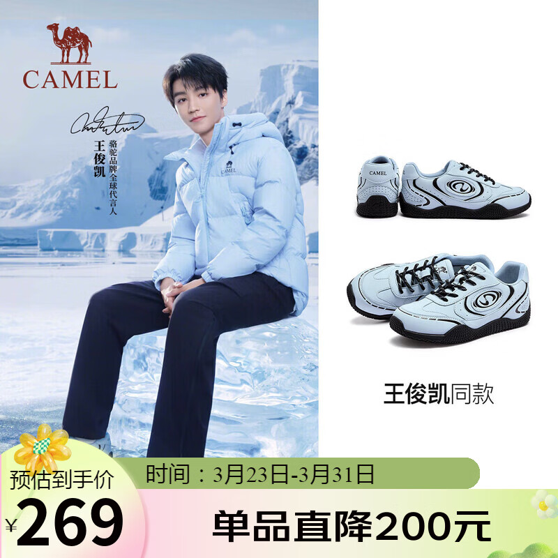 骆驼（CAMEL）【王俊凯同款】月牙2.0德训鞋 L15S577059C 蓝色(男款)  41