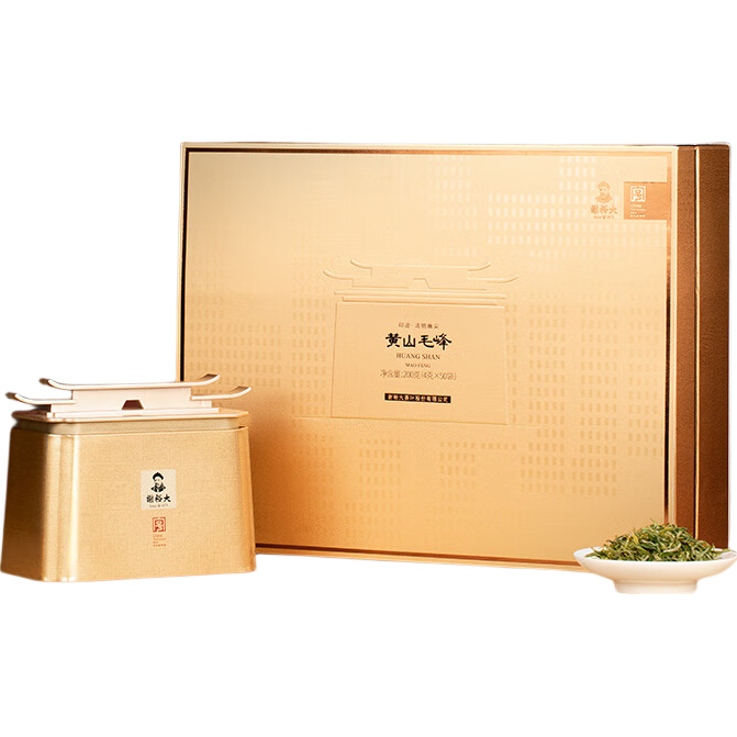 謝裕大茶葉2026新茶上市黃山毛峰印跡清明嫩尖禮盒200g茶葉送禮