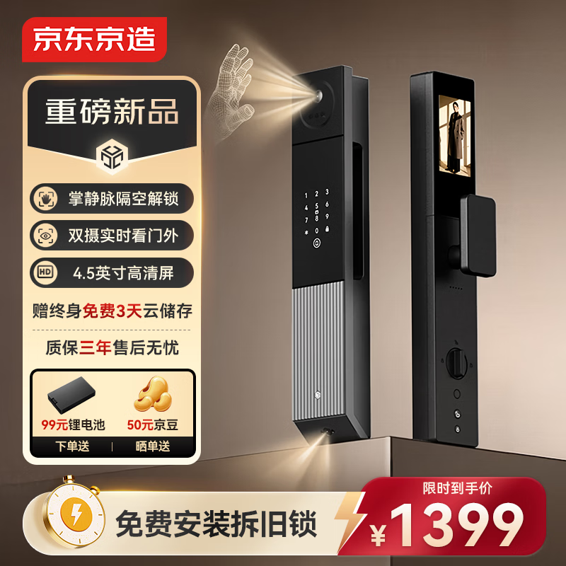 ���������ƾ���˫����������Max ����ʶ��è��ָ������������������� 958.8Ԫ(������)