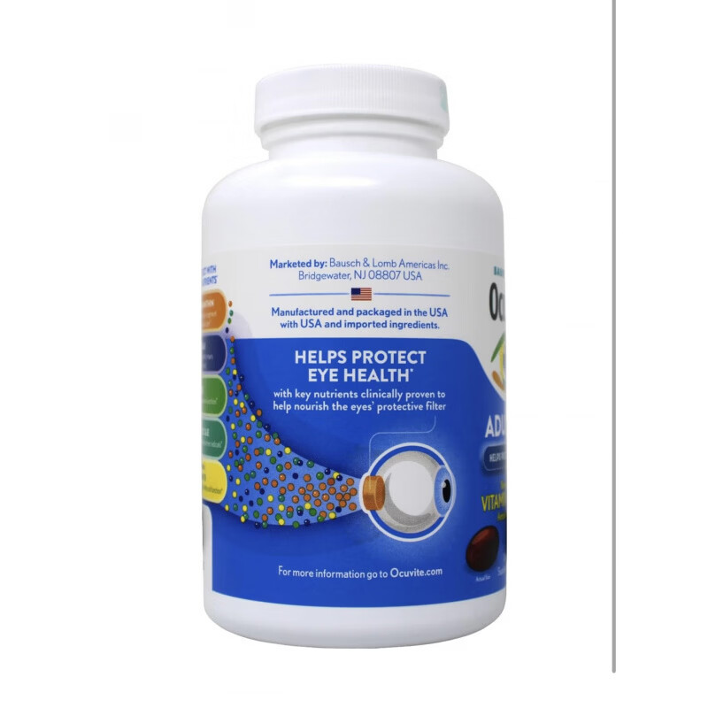 博士伦现货美国博士伦Bausch +Lomb叶黄素50岁成人软胶囊视力护眼150粒 2瓶香港发货 150粒*2瓶