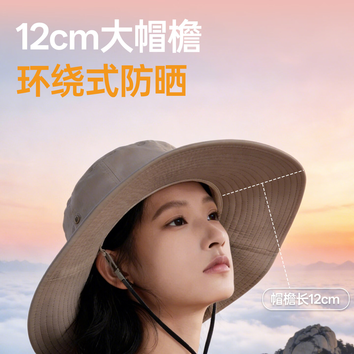 万宝绿西部牛仔帽渔夫帽女夏季户外太阳爬山徒步登山遮阳大帽檐防 速干透气【深卡其】大帽檐-可翻折..