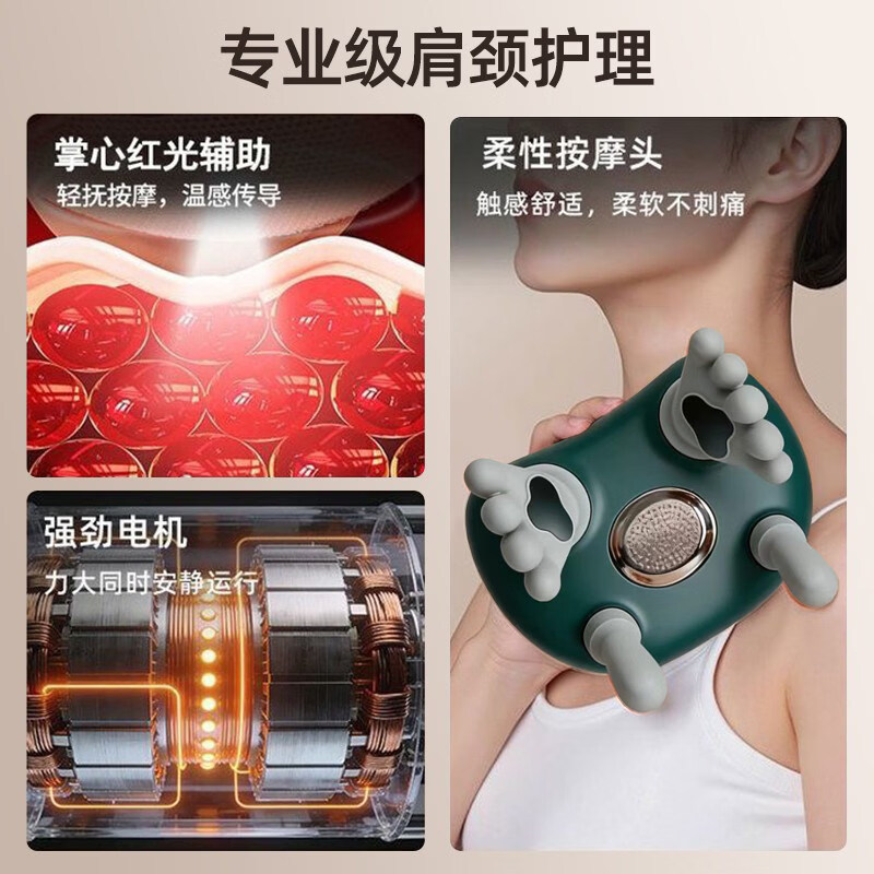 奥克斯颈椎按摩器背部腰部肩膀劲椎脖子揉捏披肩专用神器斜方肌按摩仪生日礼物送父母亲男女朋友 【米白-升级款】加大按摩力度+礼盒包装