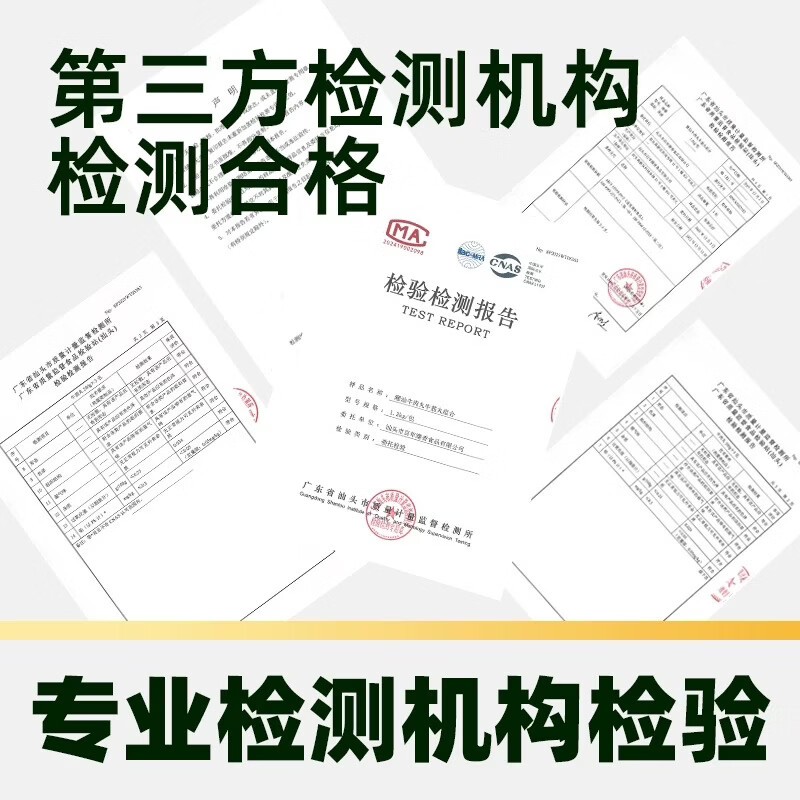 美佳昌潮汕牛肉丸正宗手打牛筋丸子组合手工撒尿牛肉丸汕头特产火锅食材 汕头原材地直发 手打牛筋丸3斤【液氮保鲜-冷链到家】