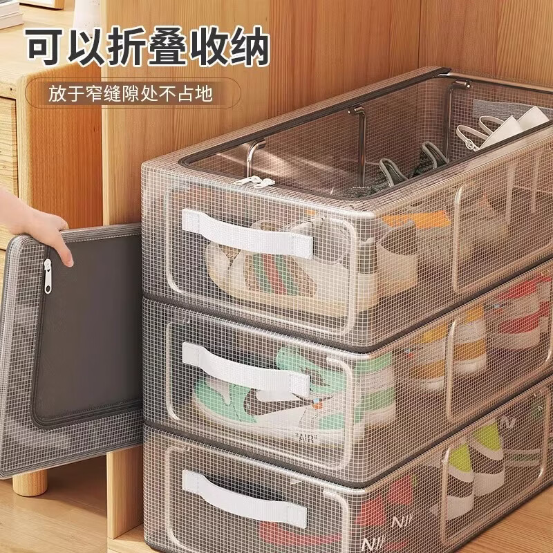 友纳鞋盒鞋子收纳神器透明省空间防尘鞋柜放靴子抽屉式床底可折叠鞋架 2个装-升级款大号 【40*30*21】双窗加高/加粗钢架