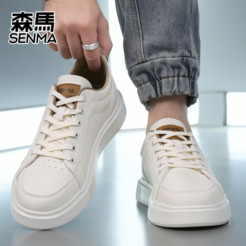 森馬（senma）男士厚底板鞋潮流百搭低帮运动休闲鞋韩版 白米 40