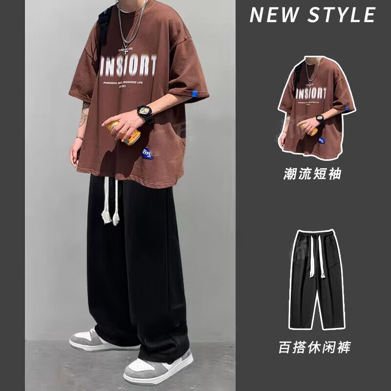 梵姿缇美式复古短袖t恤套装男夏季潮流高街一套衣服男装休闲圆领五分袖  棕色短袖+黑色裤子 M