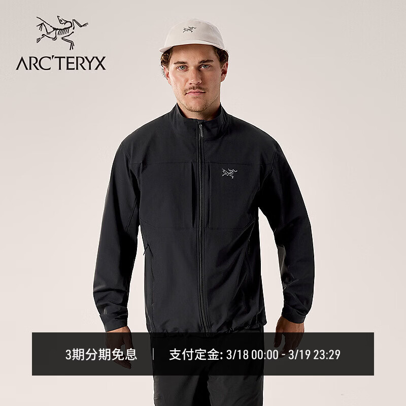 ARC'TERYX始祖鸟 GAMMA JACKET 防风 男子 软壳夹克 BLACK/黑色 M
