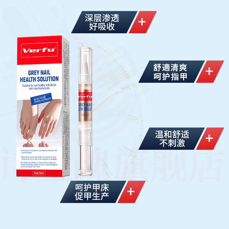 梦若羽sos德国原装进口灰指甲修护抑菌护理营养液笔式灰指甲液亮甲液
 3支【疗程装】 官方自售