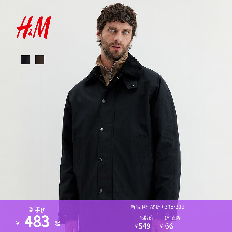 H&M��װ�п˴������ɰ��������ʹ����ʽ����1295768 ��ɫ XL 180/116 274.05Ԫ