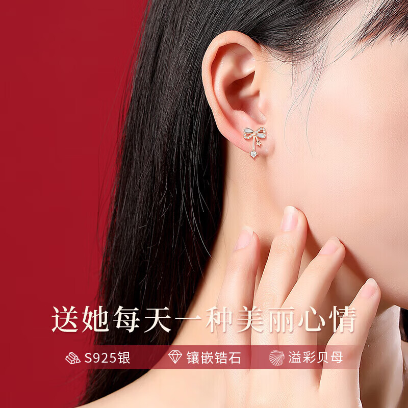 希芙尼 XIFU NIUTR珠宝品牌一周耳钉女新款七对套装轻奢高端纪念日生日礼物送女友 一周星期蝴蝶耳钉-新款【当/次日达】