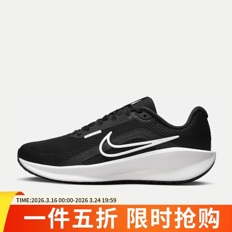 耐克NIKE跑步鞋女缓震透气DOWNSHIFTER 13运动鞋FD6476-001黑38