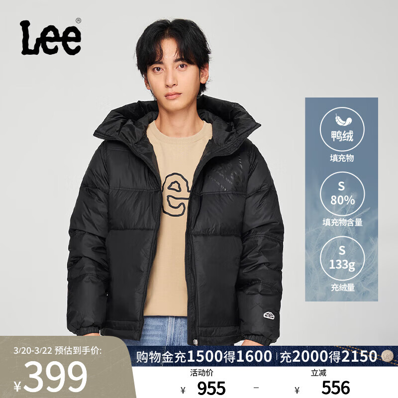 Lee商场同款舒适版连帽男羽绒夹克外套保暖休闲潮流LMT007845204 黑色 XL