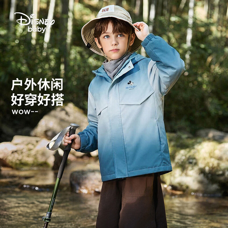 迪士尼（Disney）童装春秋款男女童外套2026秋季新款儿童渐变户外外套衣中大童dsn 绿色渐变 140 高135-145cm重60-70斤