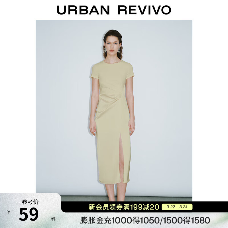 UR秋季新款女装时髦气质拼接褶皱收腰连衣裙UWG740159 米白 S